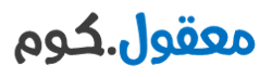 شعار معقول كوم